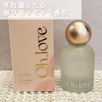 LUAFEE ルアペ オーラブ オードパルファムのクチコミ「甘い果物とほのかなピンクフラワー、
そして柔らかなムスクの調和。
すれ違ったら思わず
振り返.....」(1枚目)