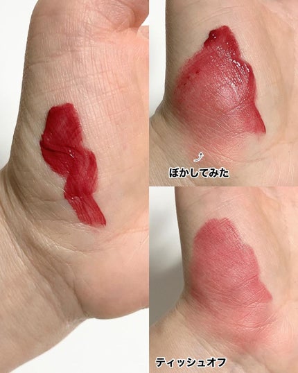 ダブルレイヤー オーバーベルベット/BLACK ROUGE/口紅を使ったクチコミ(4枚目)