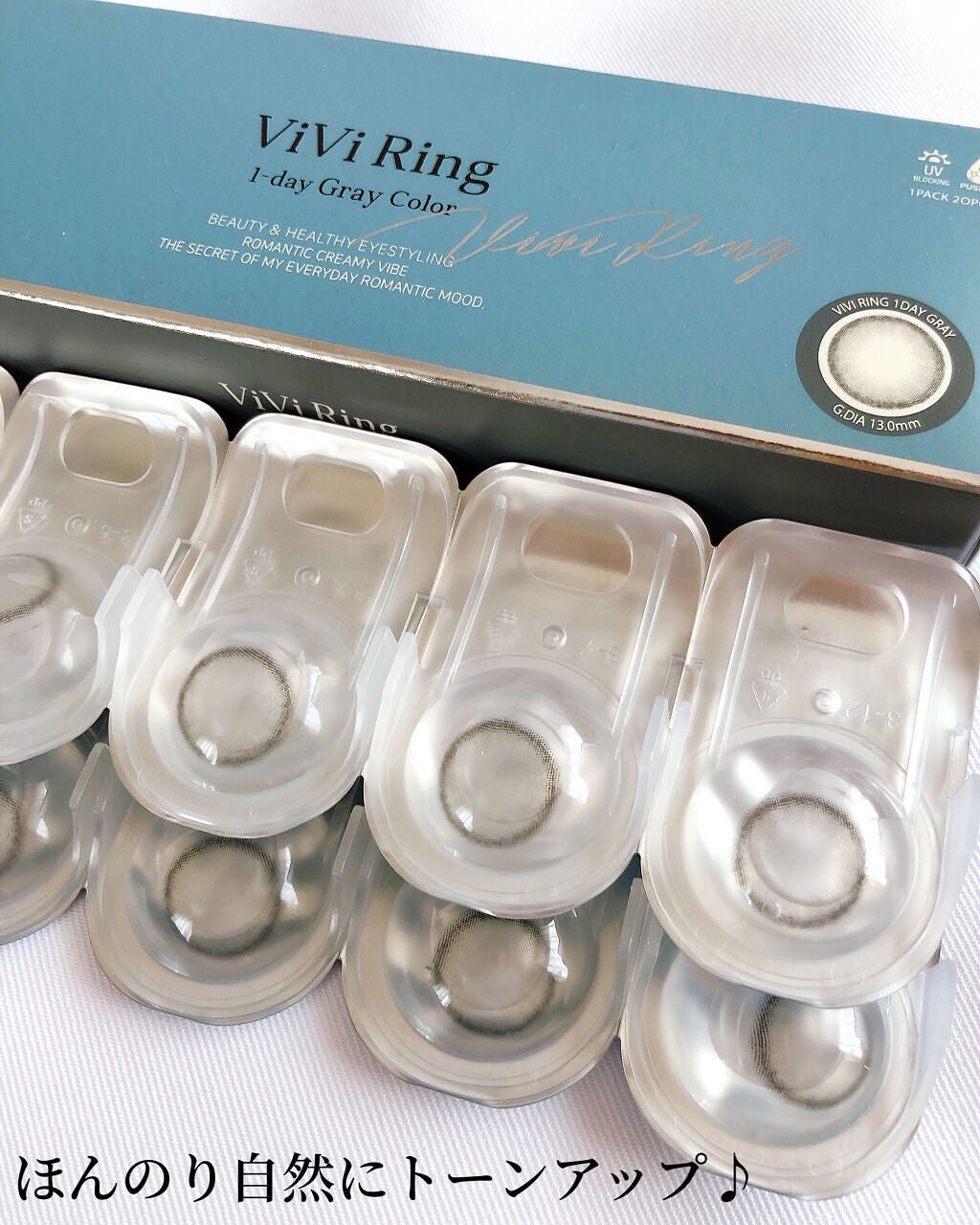 ViVi Ring 1day/OLENS/ワンデー(1DAY)カラコンを使ったクチコミ(4枚目)