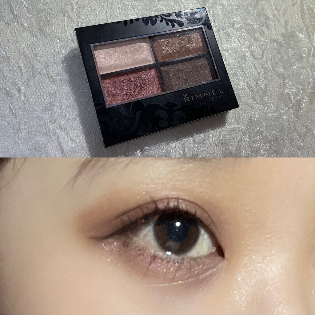 ロイヤルヴィンテージ アイズ/リンメル ロンドン/アイシャドウパレットを使ったクチコミ（1枚目）