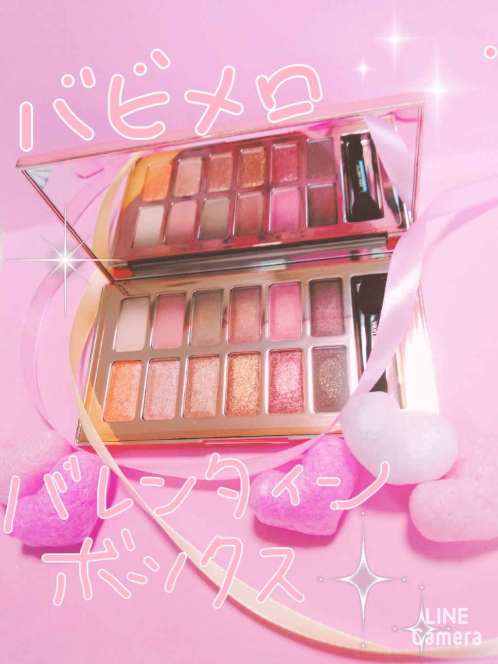 アイシャドウベース/キャンメイク/アイシャドウベースを使ったクチコミ(2枚目)