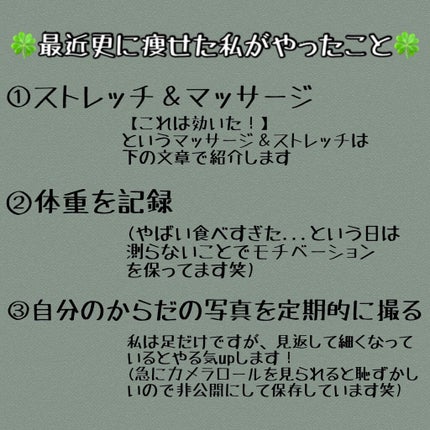 ðððððð on LIPS ãã¿ãªããããã«ã¡ã¯ïŒä»æ¥ã¯ç§ã®#ãã€ãšããæ¹æ³ã«ã€ããŠç޹ä»ãã..ãïŒ4æç®ïŒ