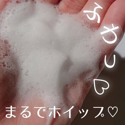 エンジェルスキン ボディウォッシュ サボン&ブーケの香り/ニベア/ボディソープを使ったクチコミ(7枚目)