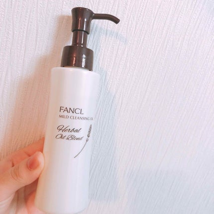 マイルドクレンジング オイル/ファンケル/オイルクレンジングを使ったクチコミ(2枚目)
