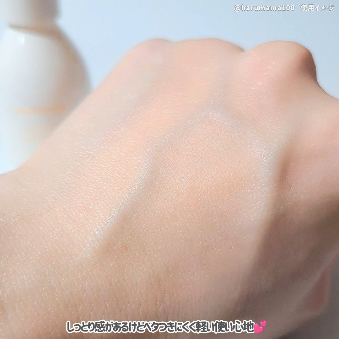 グロービタCトーニングセラム/AROMATICA/美容液を使ったクチコミ(5枚目)