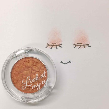 ルックアット マイアイズ/ETUDE/単色アイシャドウを使ったクチコミ(1枚目)