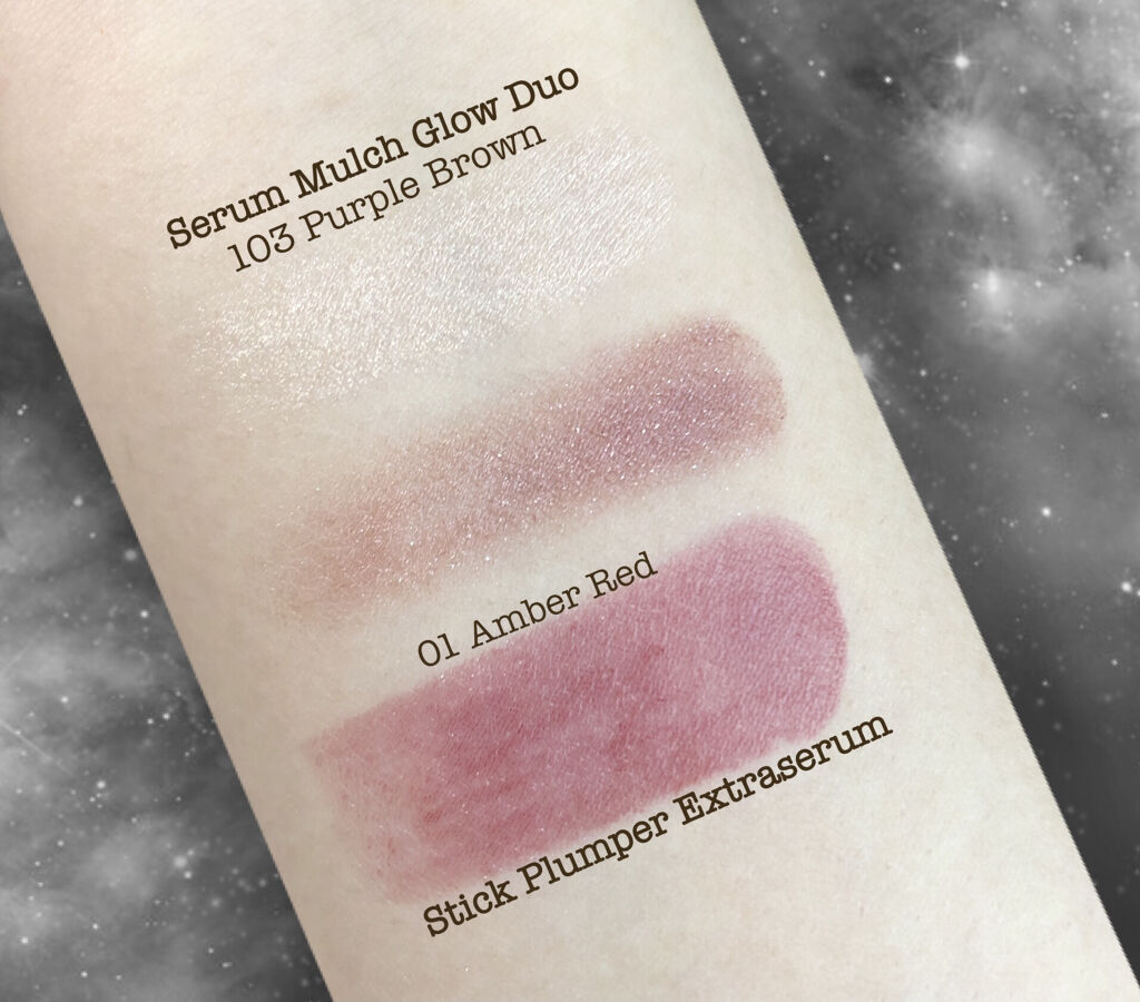 セラムマルチグロウデュオ/Borica/クリームハイライトを使ったクチコミ（2枚目）