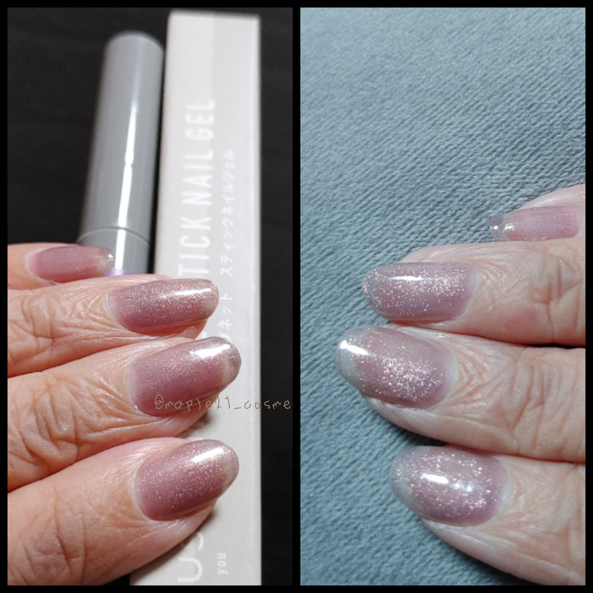 マグネットスティックネイルジェル/3COINS/ジェルネイルを使ったクチコミ（2枚目）