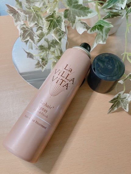 リ・ヘア プラススプレー/La ViLLA ViTA/ヘアスプレーを使ったクチコミ(3枚目)