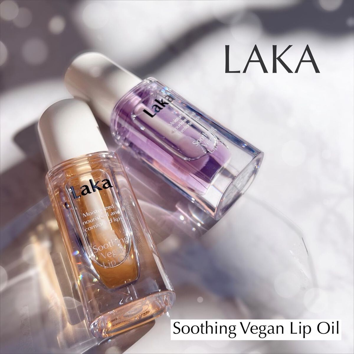 スージングヴィーガンリップオイル/Laka/リップオイルを使ったクチコミ（1枚目）