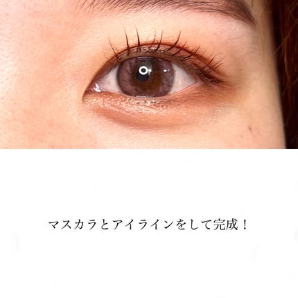 デザイニングブラウンアイズ/KATE/アイシャドウパレットを使ったクチコミ(4枚目)