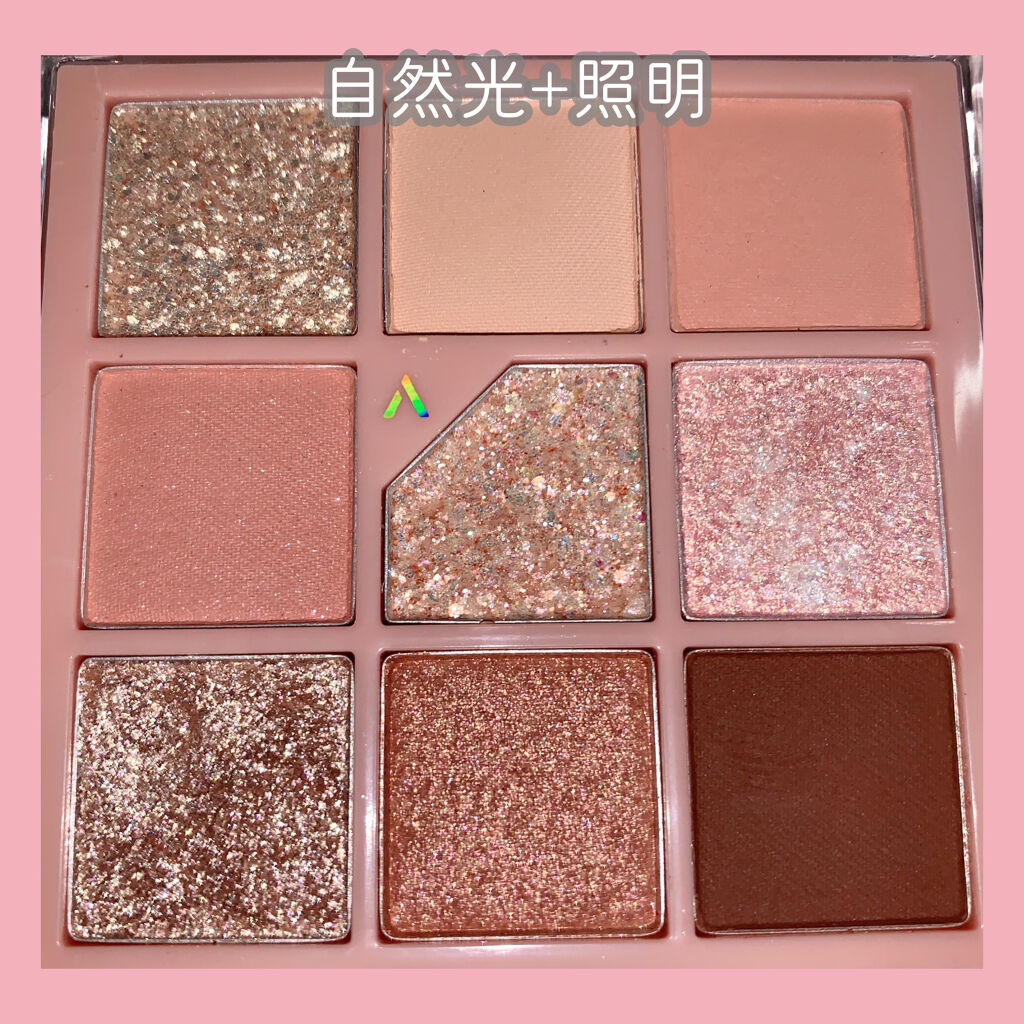 グリッターペディアアイパレット/unleashia/アイシャドウパレットを使ったクチコミ（3枚目）