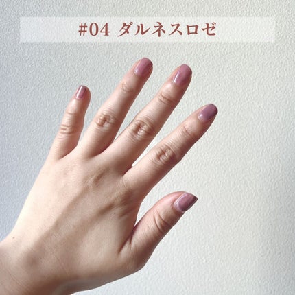 チャームスティックジェル/OMD/オールインワンネイルを使ったクチコミ(2枚目)