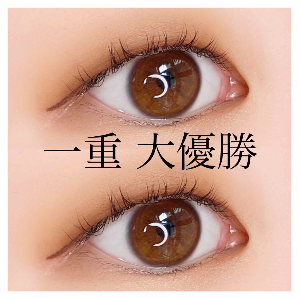 彩夏 on LIPS 「˗ˏˋ一重さん大優勝ですˎˊ˗リクエスト#きゃむメイク♡..」(1枚目)