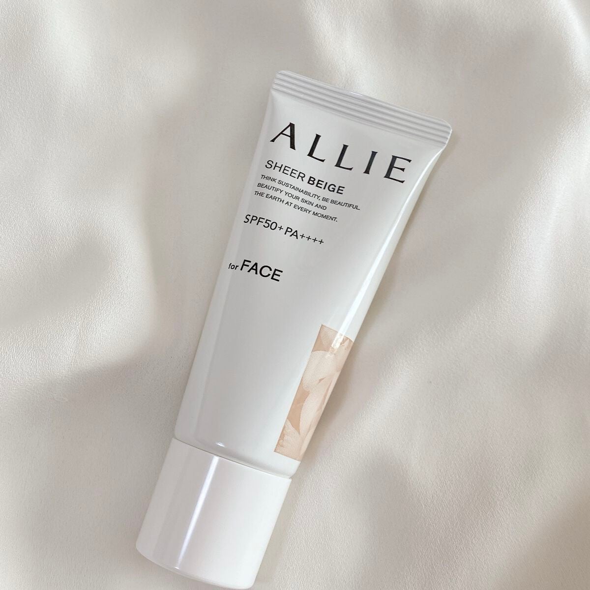 アリィー クロノビューティ カラーチューニングUV/アリィー/日焼け止めクリームを使ったクチコミ(2枚目)