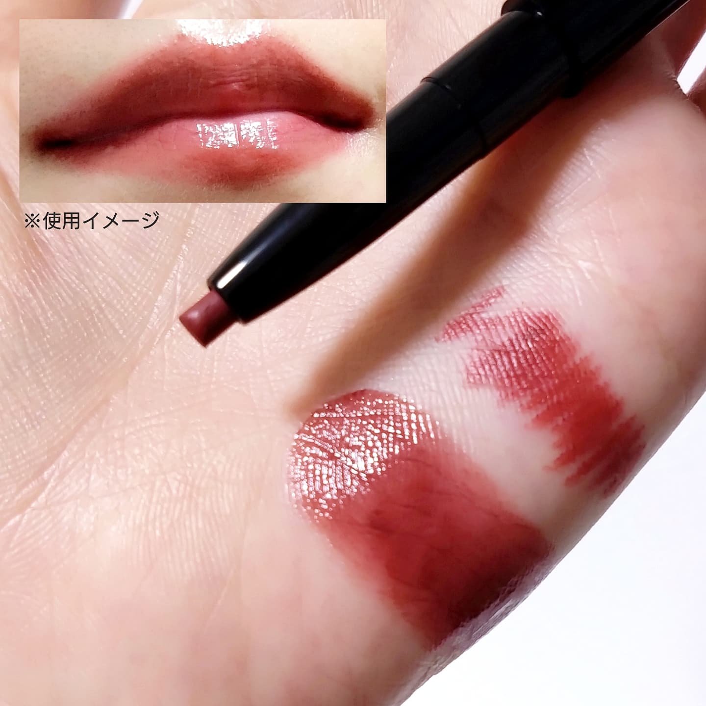 キスミー フェルム ミセイロルージュ 05 ナイトチャイ/キスミー フェルム/口紅を使ったクチコミ（3枚目）