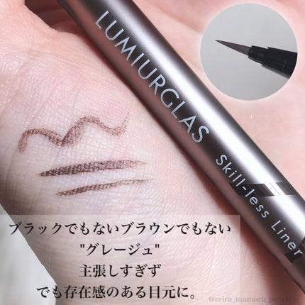 スキルレスライナー/LUMIURGLAS/リキッドアイライナーを使ったクチコミ(4枚目)