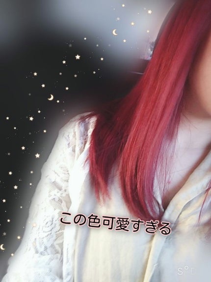 Hello Bubble Foam Color/miseenscene/ヘアカラーを使ったクチコミ(1枚目)