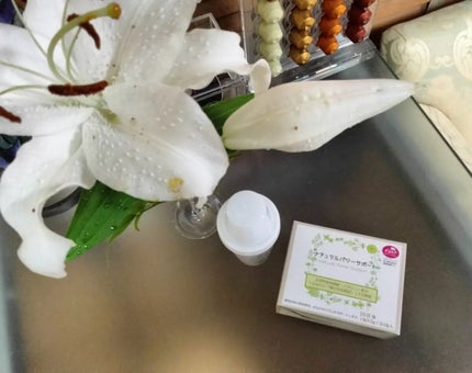 ナチュラルパワーサポート/NP-Lab/青汁を使ったクチコミ(6枚目)