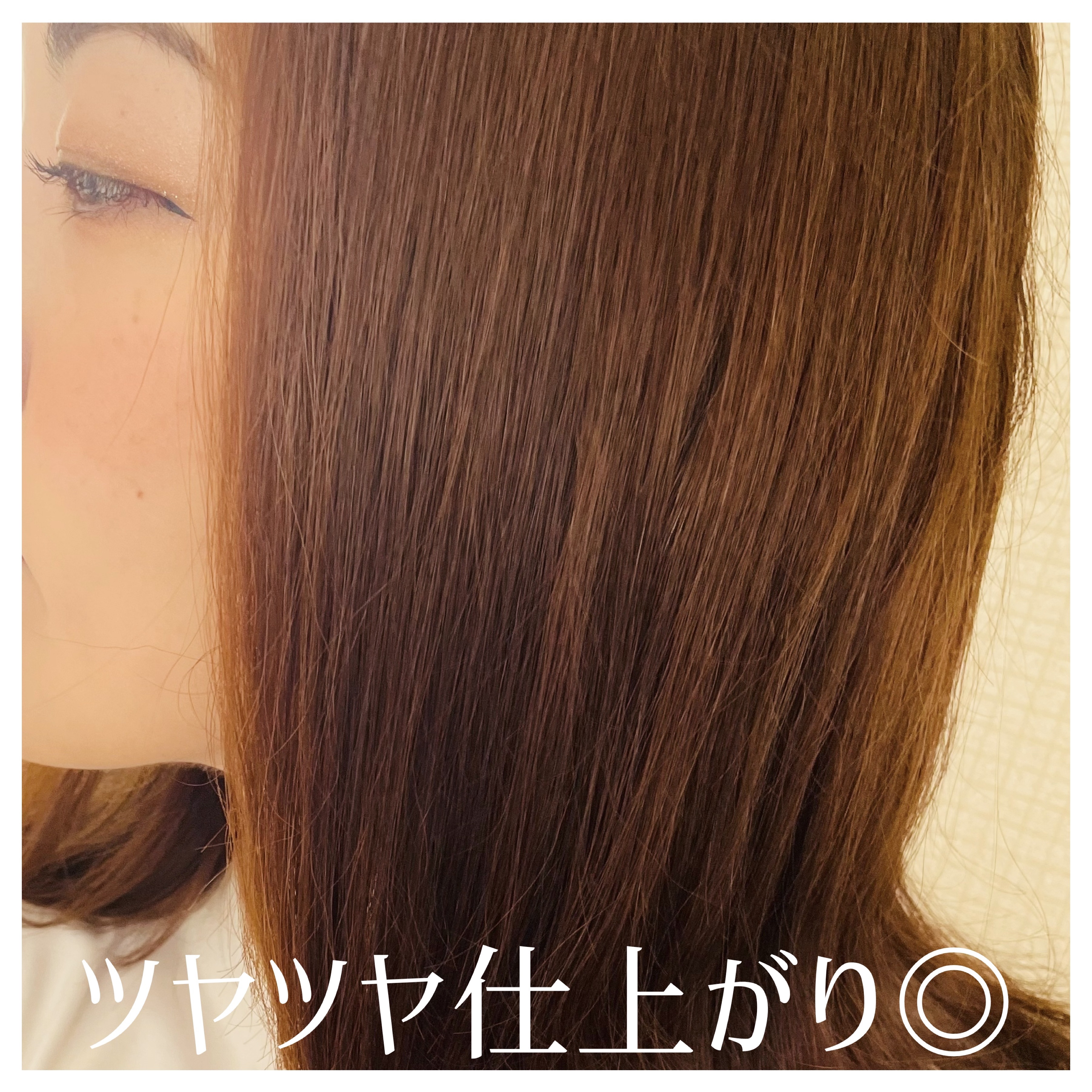 リッチモイスト シャンプー/ヘアトリートメント/キラージュ/市販シャンプーを使ったクチコミ（3枚目）