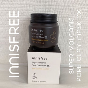 スーパーヴォルカニック　ポア　クレイマスク/innisfree/洗い流すパック・マスクを使ったクチコミ（1枚目）