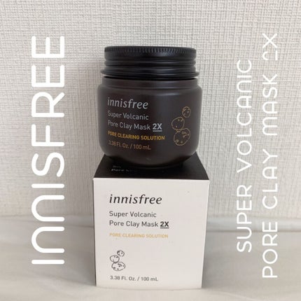 スーパーヴォルカニック ポア クレイマスク/innisfree/洗い流すパック・マスクを使ったクチコミ(1枚目)