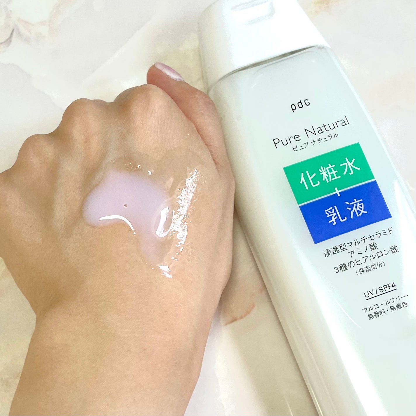 ピュア ナチュラル エッセンスローション UV/pdc/オールインワン化粧品を使ったクチコミ(2枚目)