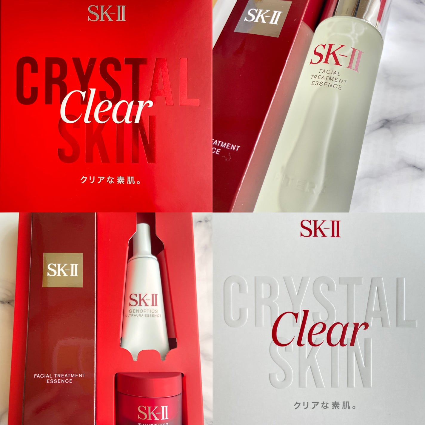 ピテラ™ ヒーロー セット/SK-II/トライアルキットを使ったクチコミ(3枚目)