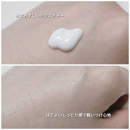 ニベアUV 薬用ジェル/ニベア/日焼け止めジェルを使ったクチコミ(3枚目)