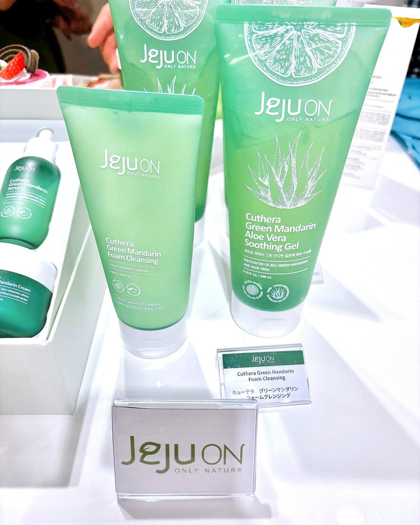 chikarina on LIPS 「先日新宿で行われた、韓国コスメイベントに参加したよ。Beaut..」(8枚目)