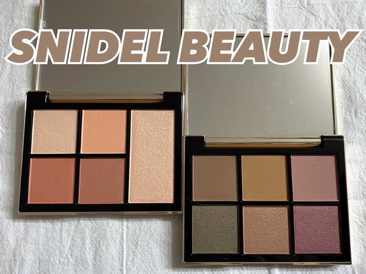 アイデザイナー/SNIDEL BEAUTY/アイシャドウパレットを使ったクチコミ(1枚目)