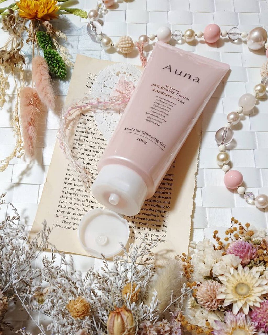 マイルドホットクレンジングジェル/Auna/クレンジングジェルを使ったクチコミ（1枚目）