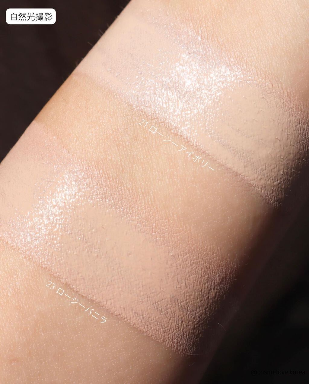 パーフェクティングフィッティング フルカバレッジクッション/LILIBETH/クッションファンデーションを使ったクチコミ(5枚目)