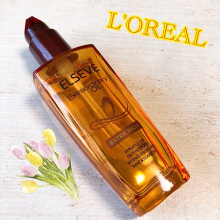 エルセーヴ エクストラオーディナリーオイル エクストラリッチ フィニッシュ/ロレアル パリ/ヘアオイルを使ったクチコミ(1枚目)