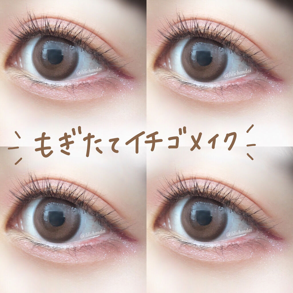 スキルレスライナー/LUMIURGLAS/リキッドアイライナーを使ったクチコミ（1枚目）