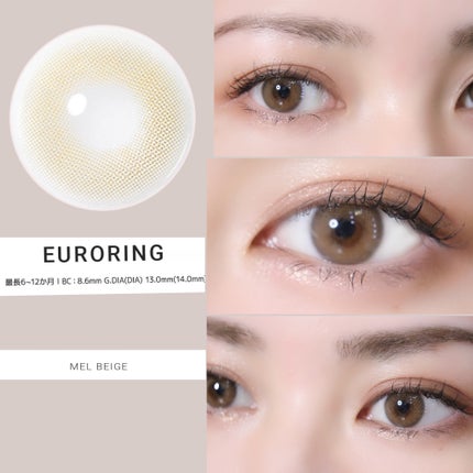 COLOさん˚✧₊⁎❝᷀ົཽ≀ˍ̮ ❝᷀ົཽ⁎⁺˳✧༚ on LIPS 「蜜のレンズ様から私好みのハーフカラコンが届いたよ✨✨EUROR..」(4枚目)