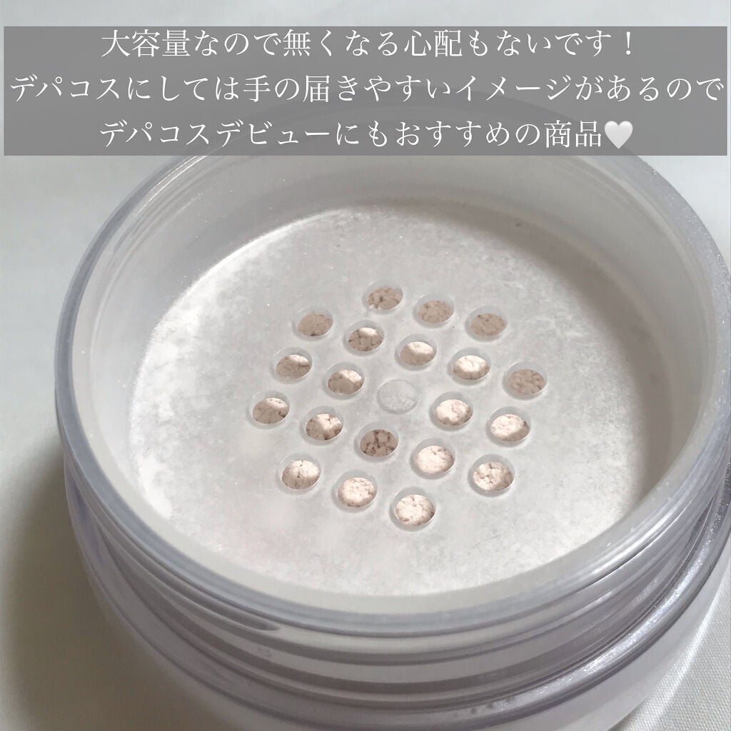 フェイスパウダー/DECORTÉ/ルースパウダーを使ったクチコミ(3枚目)