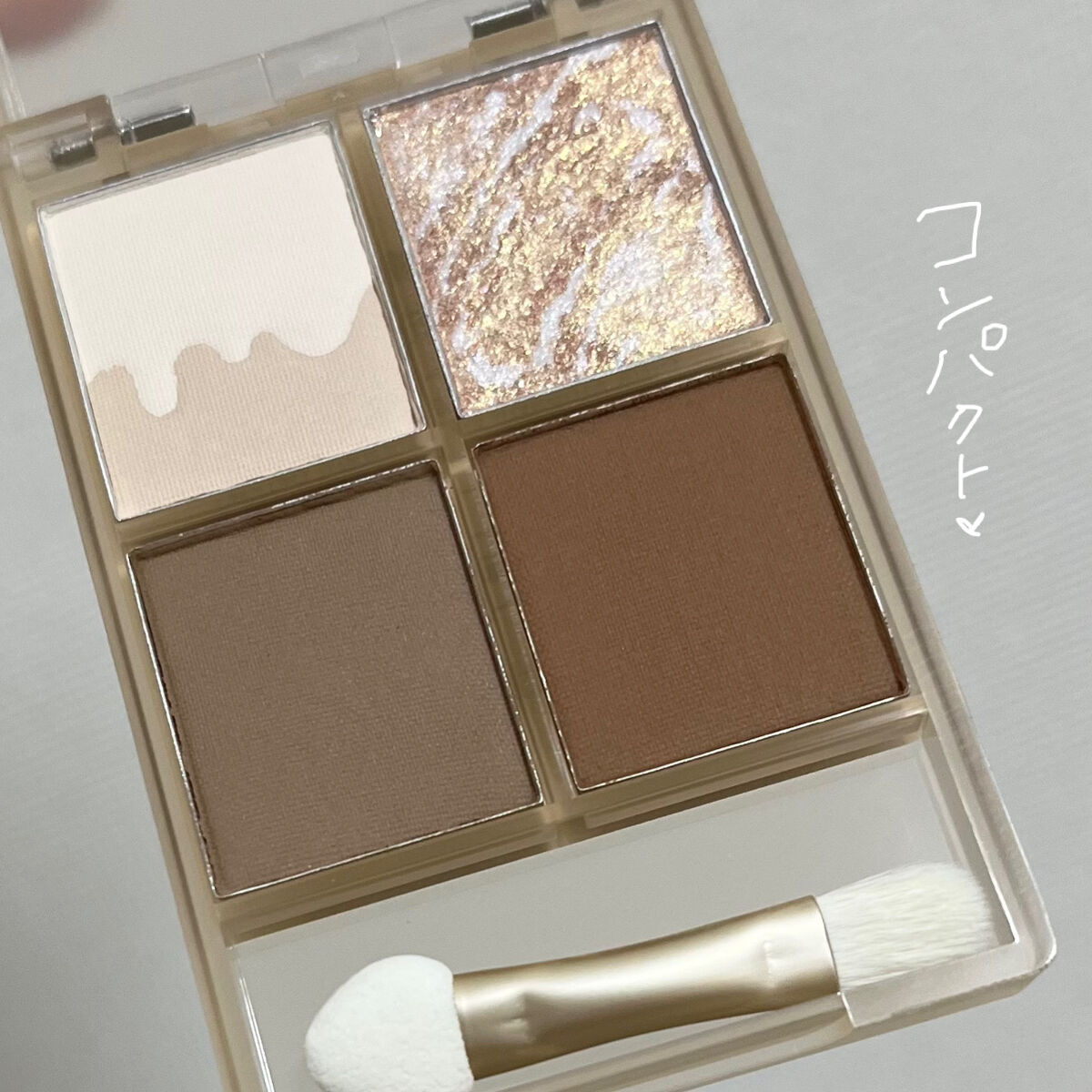 四色アイシャドウパレット/COLORKEY/アイシャドウパレットを使ったクチコミ（3枚目）