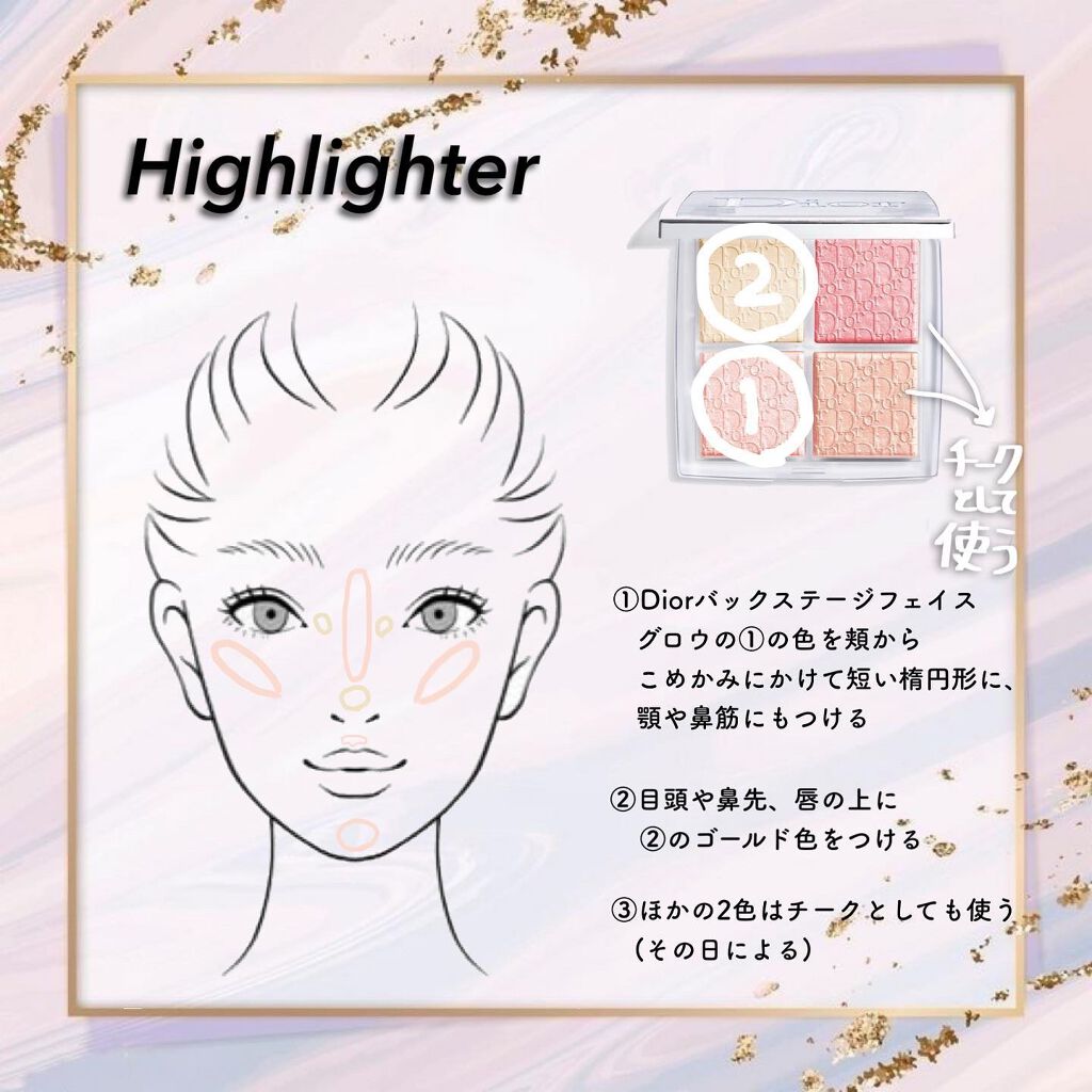 ラ プードル オートニュアンス/Elégance/プレストパウダーを使ったクチコミ(4枚目)