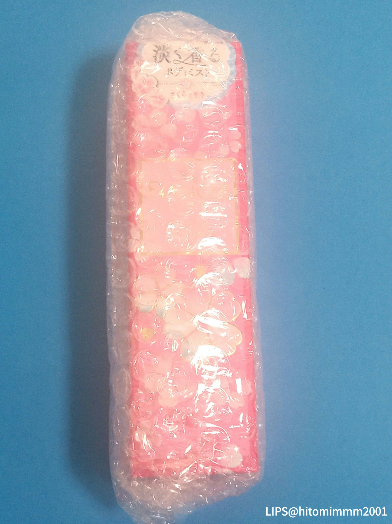 ボディミスト さくらの香り R/フィアンセ/香水(レディース)を使ったクチコミ（2枚目）