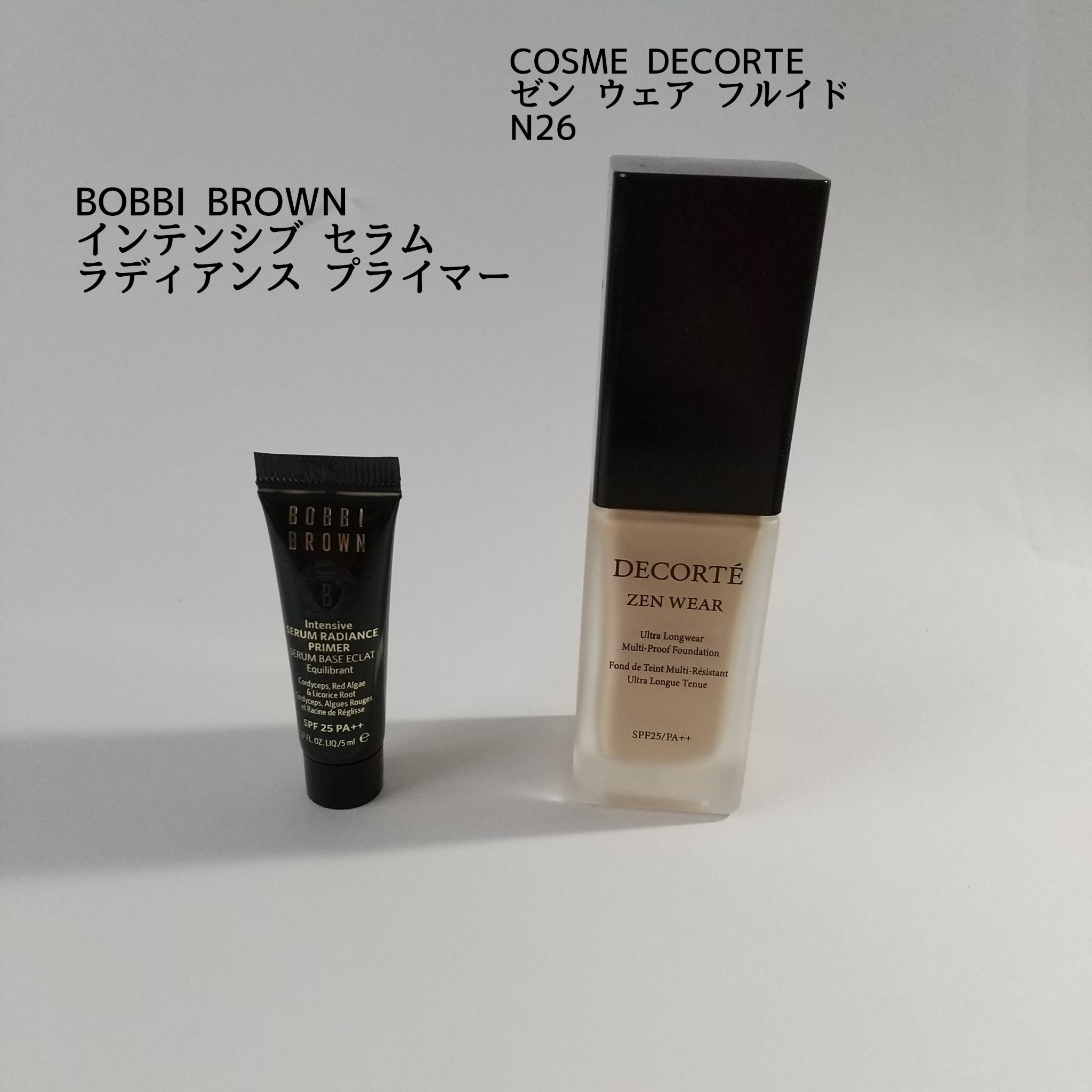 インテンシブ セラム ラディアンス プライマー/BOBBI BROWN/化粧下地を使ったクチコミ（1枚目）