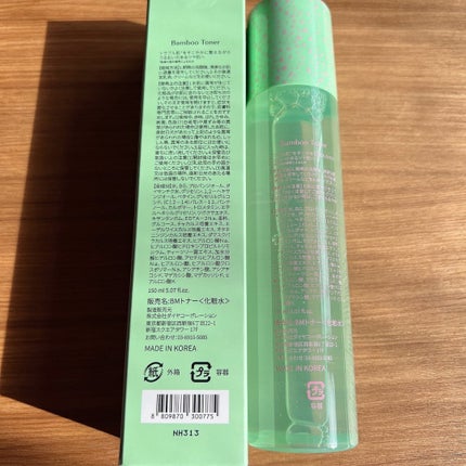 バンブートナー/ASUNE /化粧水を使ったクチコミ(7枚目)