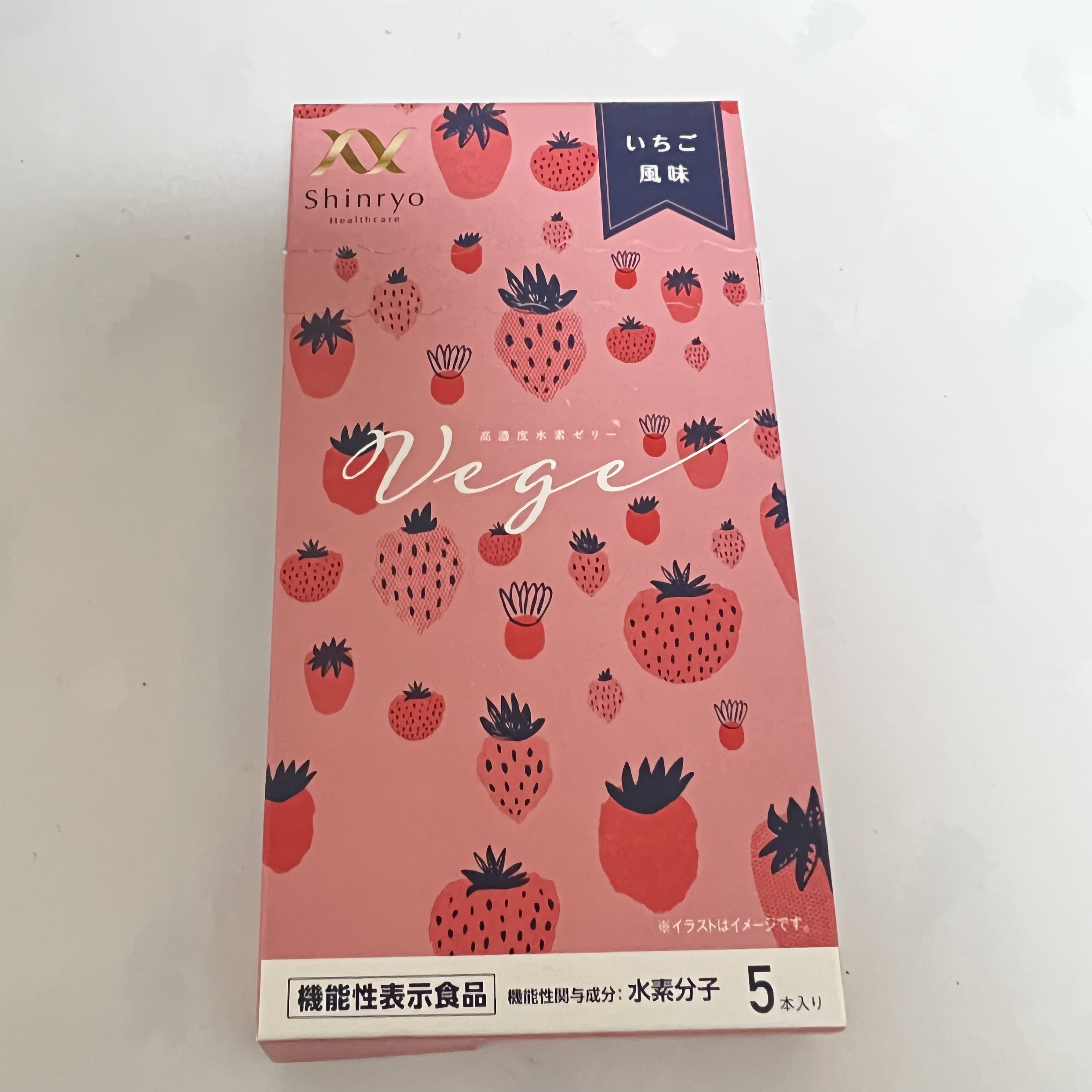 高濃度水素ゼリー　Vega/Shinryo Healthcare/食品を使ったクチコミ（1枚目）