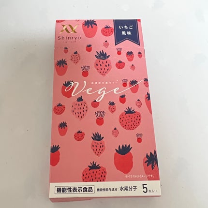 高濃度水素ゼリー Vega/Shinryo Healthcare/食品を使ったクチコミ(1枚目)