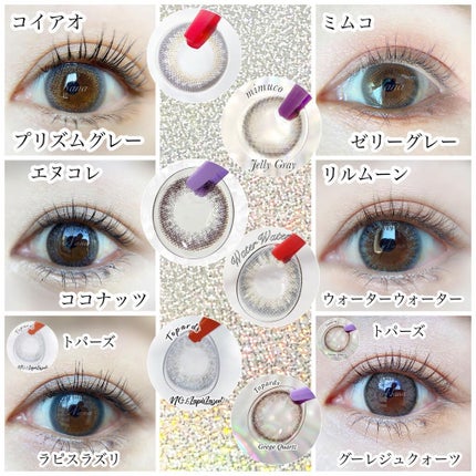LIL MOON 1day/LILMOON/ワンデー(1DAY)カラコンを使ったクチコミ(2枚目)