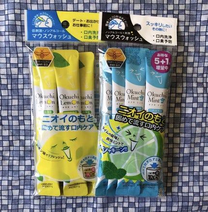 オクチレモン(マウスウォッシュ)/オクチシリーズ/マウスウォッシュ・スプレーを使ったクチコミ(1枚目)