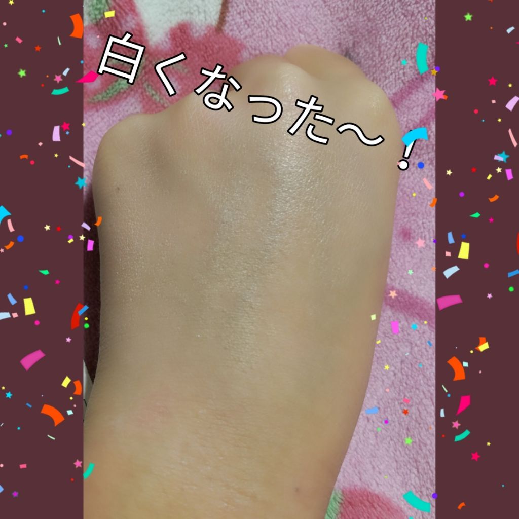 メーキャップ ベース クリーム/ちふれ/化粧下地を使ったクチコミ（3枚目）