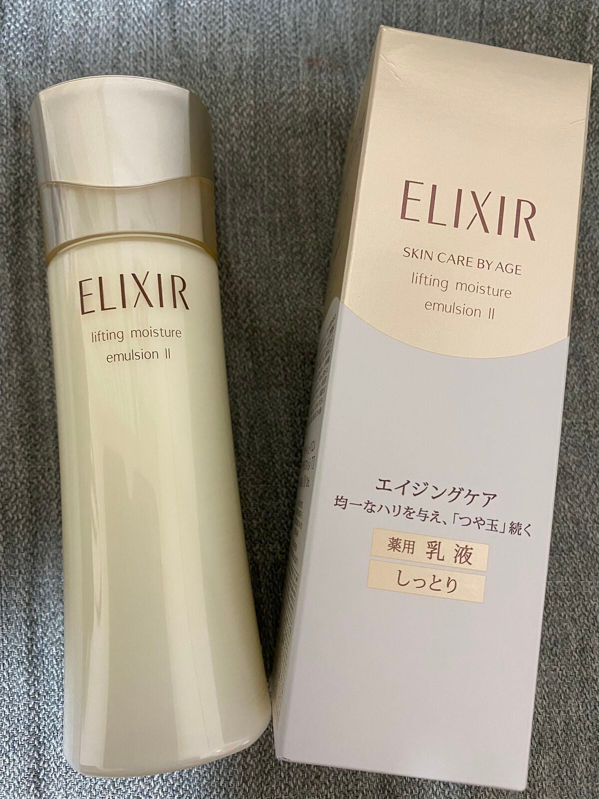 エリクシール シュペリエル リフトモイスト エマルジョン TIII/エリクシール/乳液を使ったクチコミ(1枚目)