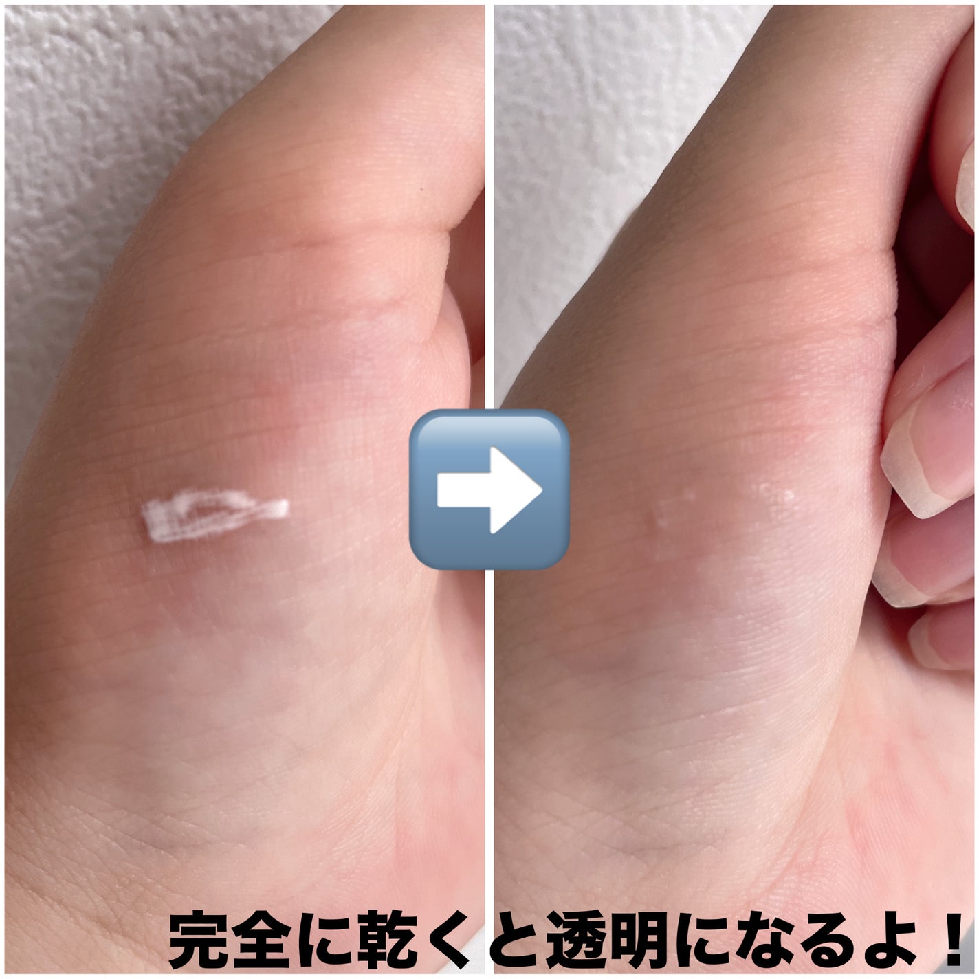 パーフェクトツイーザー/D-UP/その他化粧小物を使ったクチコミ(2枚目)