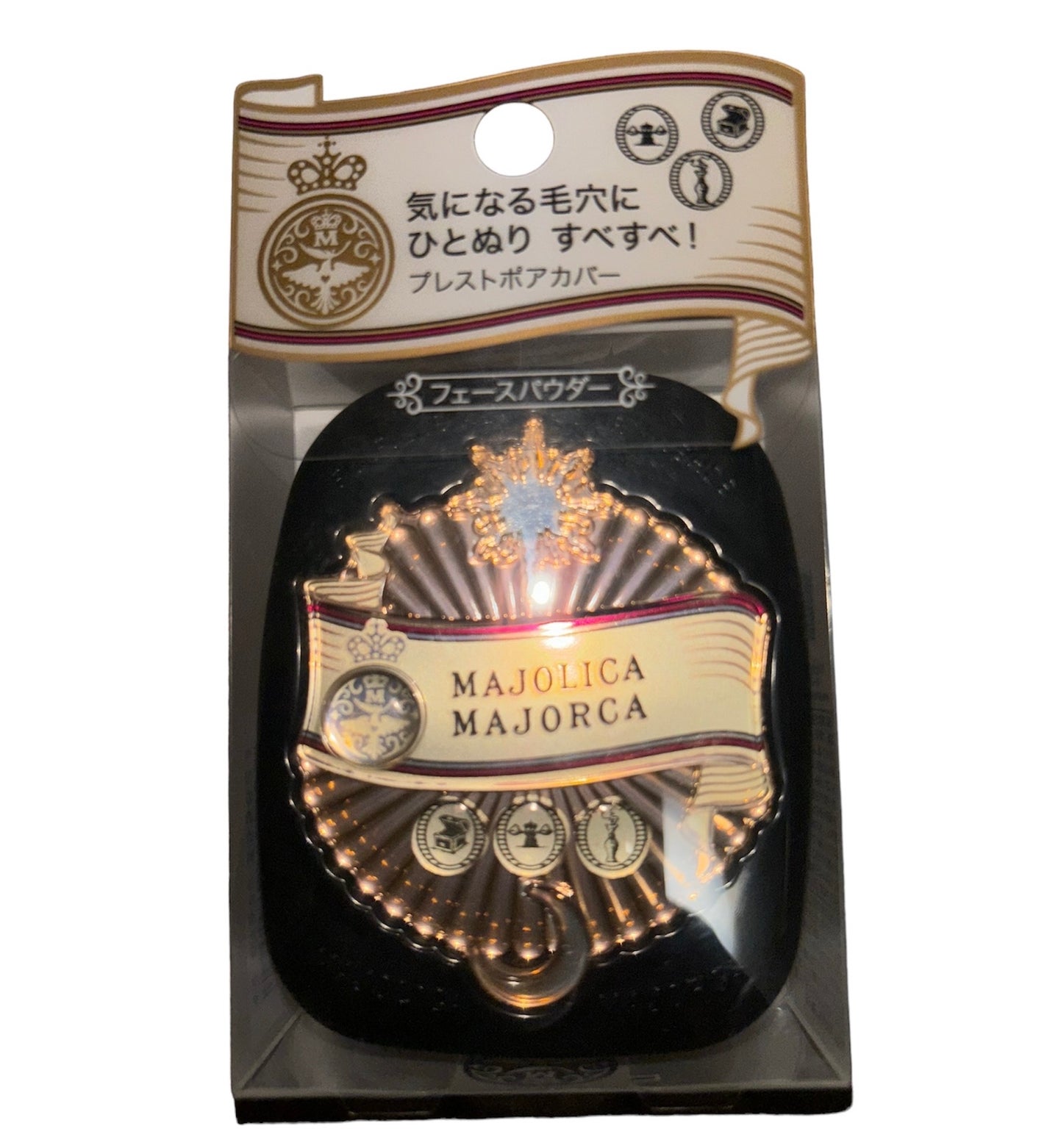 プレストポアカバー/MAJOLICA MAJORCA/プレストパウダーを使ったクチコミ(1枚目)